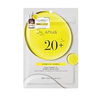 Amazon.co.jp: ANUA(アヌア)ビタミンC20ブレミッシュセラム